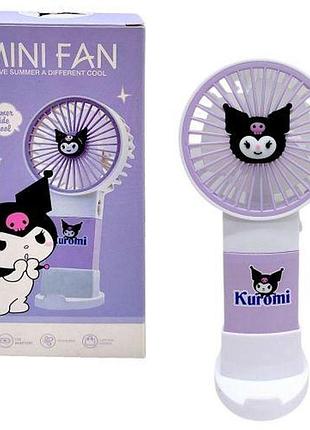 Вентилятор "mini fan: sanrio", в коробке (kuromi)
