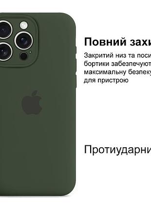 Чехол silicone case full camera protective для iphone 12 pro forest green темно зелёный 2