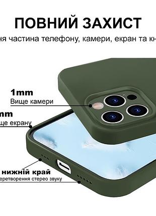 Чехол silicone case full camera protective для iphone 12 pro forest green темно зелёный 6