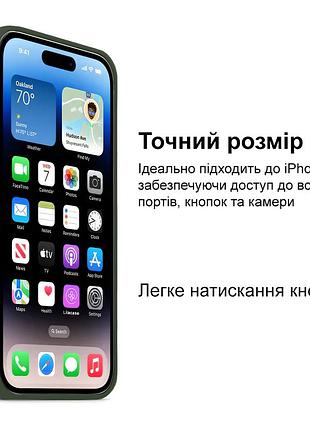 Чехол silicone case full camera protective для iphone 12 pro forest green темно зелёный 7