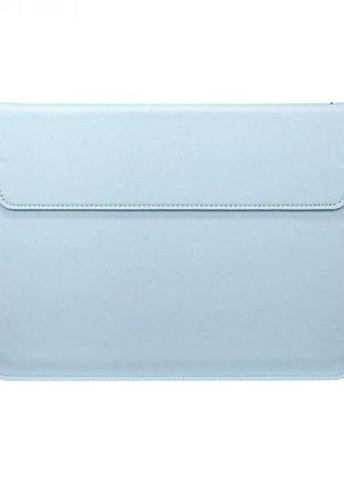 Чехол-конверт leather для macbook 13,3 sky blue