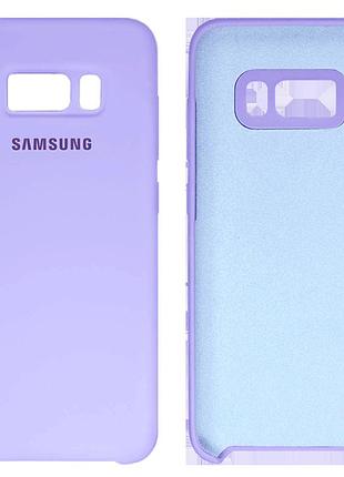 Чохол силіконовий full протиударний premium для samsung s8 (13) lilac бузковий