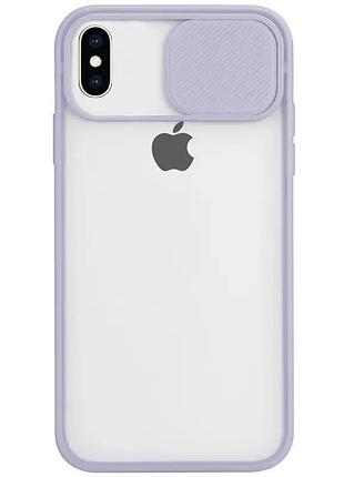 Чехол hide camera matte для iphone x/xs (01) light purple лиловый
