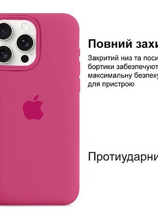Чехол kassel silicone full case protective для iphone 13 pro max с микрофиброй розовый dragon fruit 2