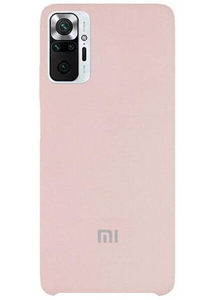 Чохол silicone case premium для xiaomi redmi note10 pink sand (18) пудра