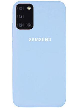 Чехол silicone case для samsung premium m31s lilac cream (11) голубой