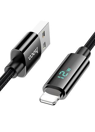 Кабель hoco u125 lightning текстильне обплетення 1.2 м чорний з дисплеєм для заряджання та передавання даних