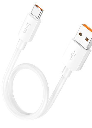 Кабель hoco x96 hyper type-c 100w 0.25m пластикове обплетення чорний