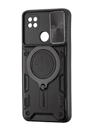 Чохол полікарбонат full protection магнітний для redmi 9c redmi 9 activ poco c31 redmi 10a срібло
