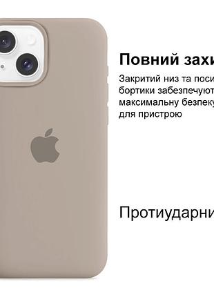 Чехол kassel silicone full case protective для iphone 16 plus с микрофиброй серый pebble 2