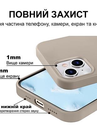 Чехол kassel silicone full case protective для iphone 16 plus с микрофиброй серый pebble 4
