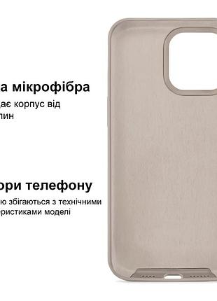 Чехол kassel silicone full case protective для iphone 16 plus с микрофиброй серый pebble 5