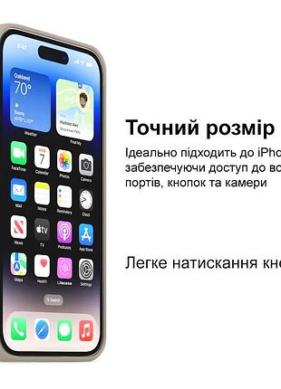 Чехол kassel silicone full case protective для iphone 16 plus с микрофиброй серый pebble 7