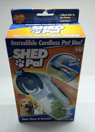 Электрический фурминатор для вычесывания шерсти shed pal