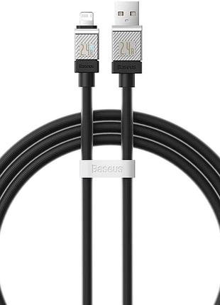 Зарядный кабель для телефона baseus coolplay usb-ip 1m черно серый