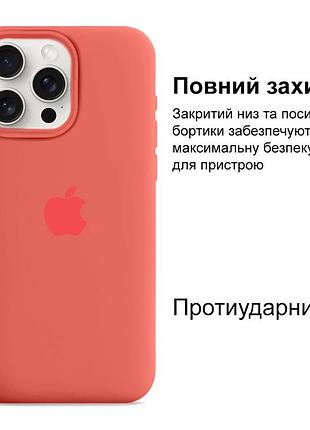 Чехол kassel silicone full case protective для iphone 13 pro max с микрофиброй розовый pink citrus 2