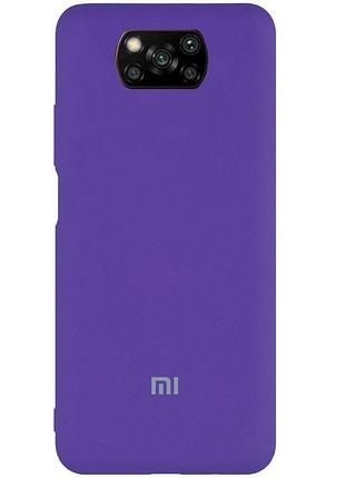 Чехол silicone case premium для xiaomi poco x3 ultraviolet (07) фиолетовый