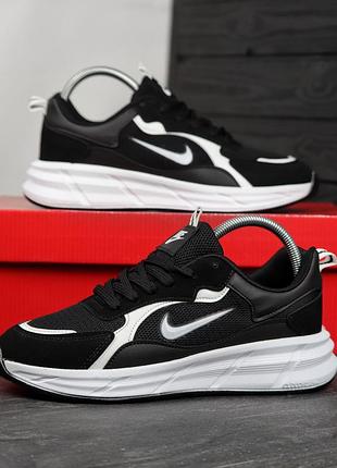 Nike racer 2