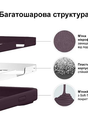 Чехол kassel silicone full case protective для iphone 14 с микрофиброй фиолетовый elderberry 3