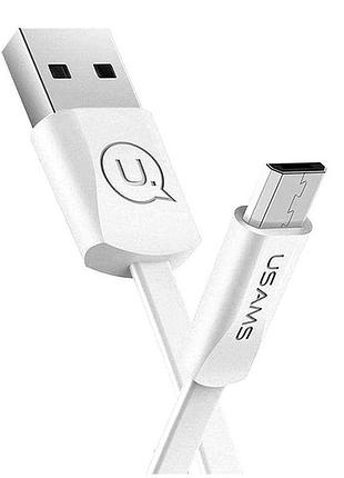 Кабель usams sj201 micro usb 1.2m белый противоударный