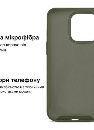 Чехол kassel silicone full case protective для iphone 13 pro с микрофиброй темно-зеленый dark olive 5