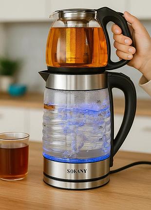 Стеклянный электрочайник sokany sk-09054 2 2 л с функцией заваривания стильный чайник для кухни