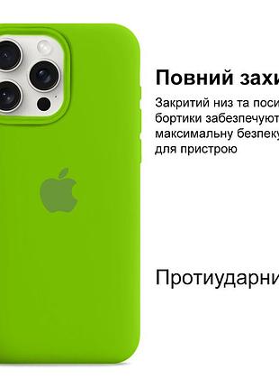 Чехол kassel silicone full case protective для iphone 15 pro с микрофиброй зеленый green 2