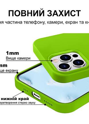 Чехол kassel silicone full case protective для iphone 15 pro с микрофиброй зеленый green 4