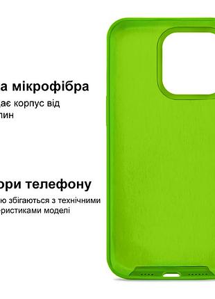Чехол kassel silicone full case protective для iphone 15 pro с микрофиброй зеленый green 5