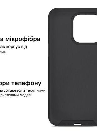Чехол kassel silicone full case protective для iphone 16 pro max с микрофиброй темно-серый charcoal gray 5