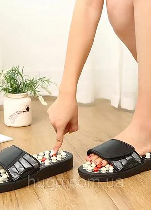Рефлекторні масажні капці massage slipper для поліпшення кровообігу та зняття напруги