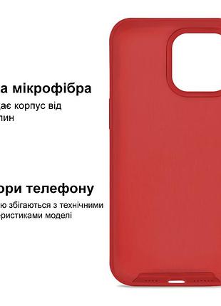 Чехол kassel silicone full case protective для iphone 15 с микрофиброй красный red 5