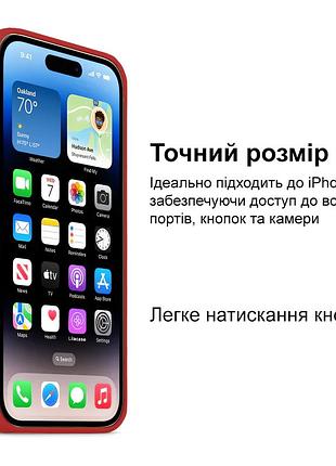 Чехол kassel silicone full case protective для iphone 15 с микрофиброй красный red 7