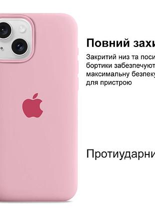 Чехол kassel silicone full case protective для iphone 13 mini с микрофиброй розовый light pink 2