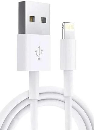 Кабель iphone usb to lightning (original)