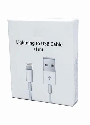 Кабель iphone usb to lightning (original) 2