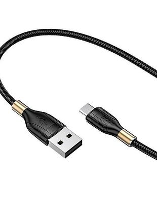 Кабель hoco u92 micro usb 1.2 м 2.4 a чорний для швидкого заряджання та передавання даних