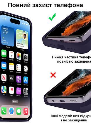 Чехол kassel silicone full case protective для iphone 13 с микрофиброй фиолетовый new purple 6