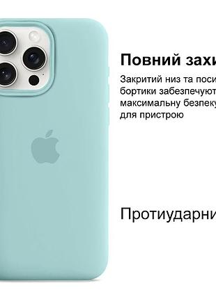 Чехол kassel silicone full case protective для iphone 14 pro с микрофиброй голобуй turquoise 2