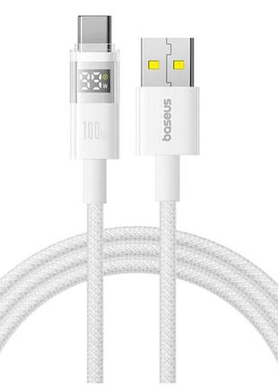Кабель baseus usb-a to usb-c 100w текстильний обплетення 1 м для швидкого заряджання білий