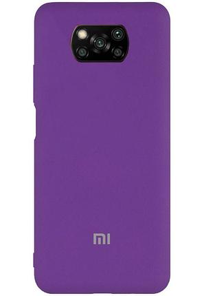 Чохол silicone case premium для xiaomi poco x3 purple (14) фіолетовий