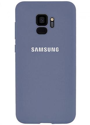 Чехол silicone case для samsung s9 (17) lavander grey лавандово серый