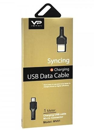 Кабель microusb veron syncing and charging usb data cable