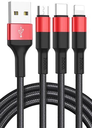 Универсальный кабель hoco x26 3в1 для зарядки microusb, lightning, type-c черный