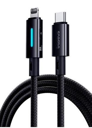 Кабель baseus текстильный 20w для iphone и usb-c черный