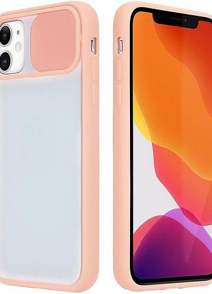 Чехол hide camera matte для iphone 12 (02) peach персиковый