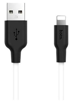 Кабель hoco x21 plus силіконовий lightning 2м для iphone чорний з білим