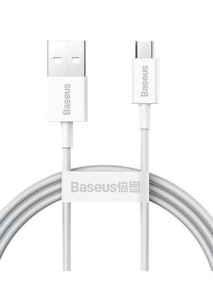Кабель baseus текстильная оплётка 2.4a для iphone 2м черный