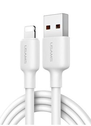 Кабель usams sj605 lightning 2.4a 2m для iphone белый