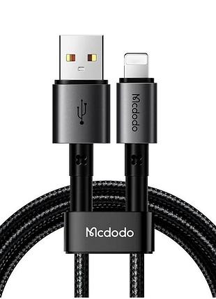 Кабель mcdodo prism series lightning 1.2 м чорний протиударний для iphone 6